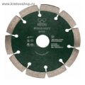 Диск алмазный KEOS Standart сегментный (бетон) 125мм/22,23 