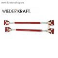 Стяжка/растяжка механическая Wieder Kraft WDK-65165 