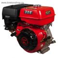 Двигатель бензиновый DDE 177F-S25 