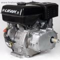 Двигатель бензиновый Lifan 177F-R D22 (3 Ампер) 