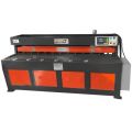 Подробнее... Гильотина электромеханическая METALMASTER ETG 1315 NC